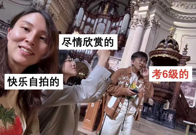 一天半速通德国柏林!打破了我对德国的刻板印象…
