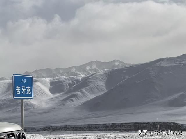 喀什经317到成都，民丰-改则，穿800里无人区，海拔从1500到5400