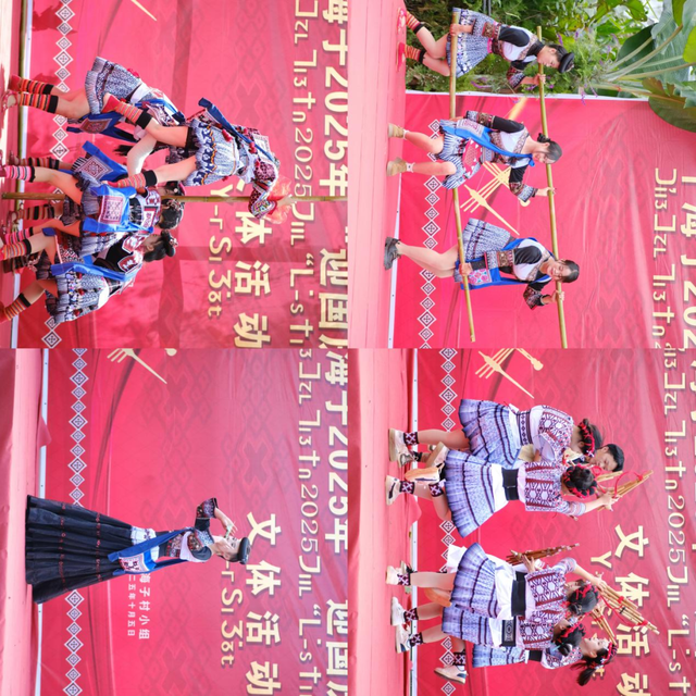 双节圆满收官！禄劝文旅“热力值”爆表