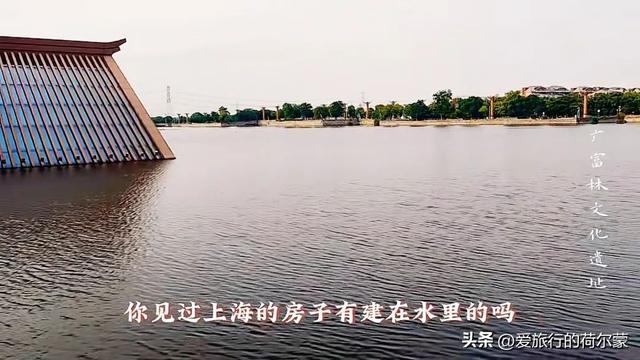 在上海终于看到了！一座有着千年历史的广富林遗址