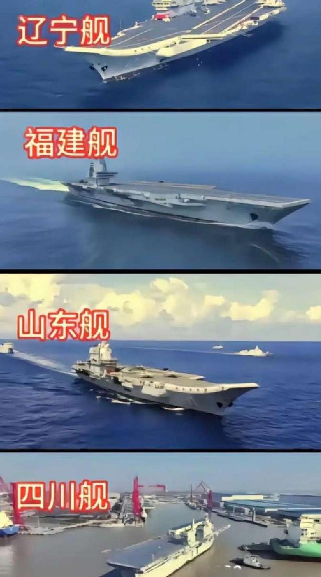 中方深夜召见日本大使，两个字表态前所未有，解放军再上“硬菜”