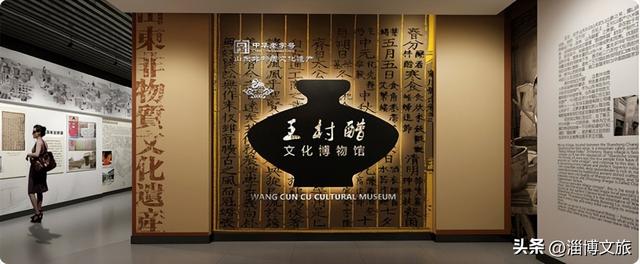 2025“心动小城”！淄博一地上榜→