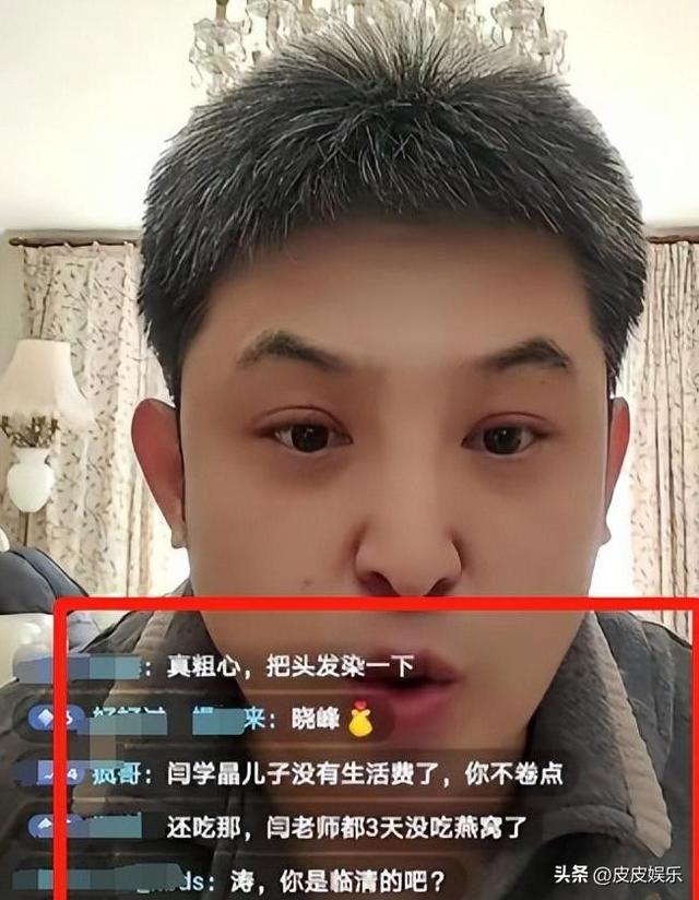 5天4个大瓜！婚前一夜情	、代孕、张杰官宣退出	，离谱的可怕