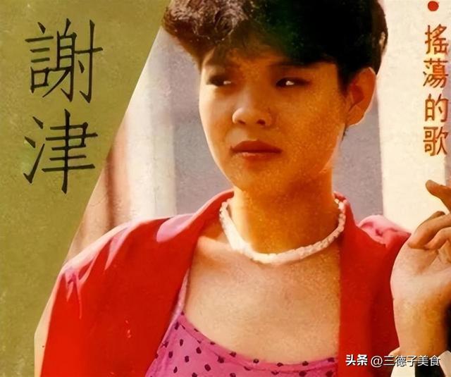 原来她已离世26年！23岁登春晚一夜成名，却因一个巴掌付出生命