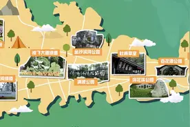 清明踏春季，来青羊尽享春日Citywalk！图片