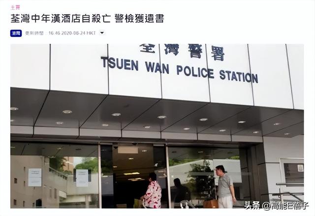 中元节特供：蓝可儿事件、《闪灵》原型，什么样的酒店住不得？