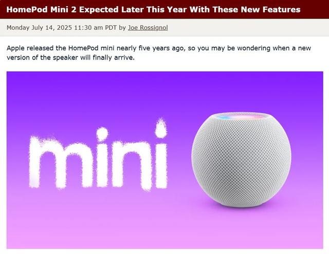 749 元！苹果新 mini 即将发布，迎来新升级