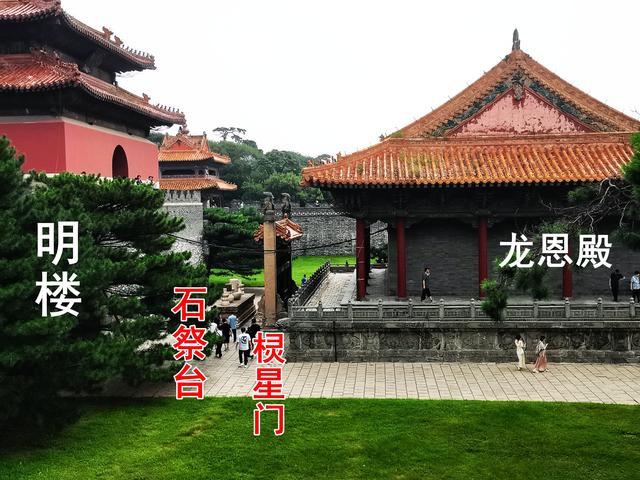 沈阳清昭陵（北陵）详解