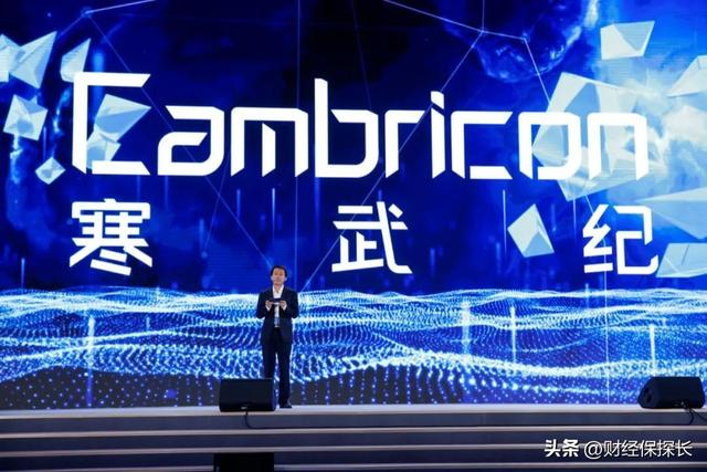 凭什么？仅仅9年，85后创始人，3年干出1541亿身家