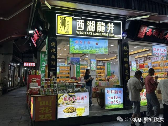 杭州寻吃·一碗蟹黄面
