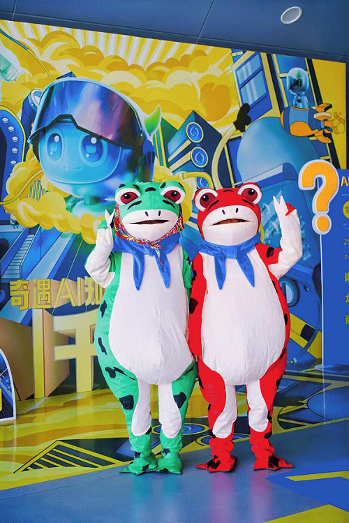 2026开年必玩·AI奇遇记！元旦到AI创新港全家high翻天