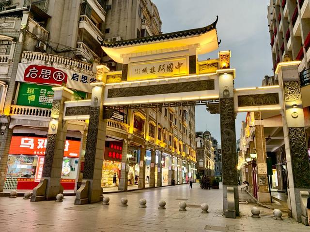 梧州5日深度游：骑楼古城与西江风情的完美邂逅