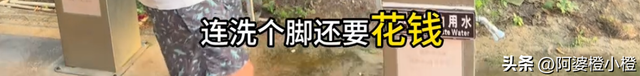 博主吐槽涠洲岛乱收费，除了呼吸都要钱，岛上民宿老板炸锅了