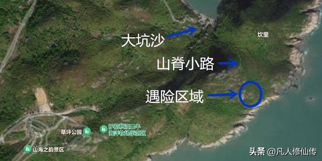 危情险境之宁波女孩温岭海边看蓝眼泪遇难时间线梳理及原因分析