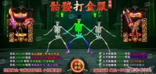 打工人狠狠共情！今年最惨牛马热梗，玩家竟比资本家还残暴？