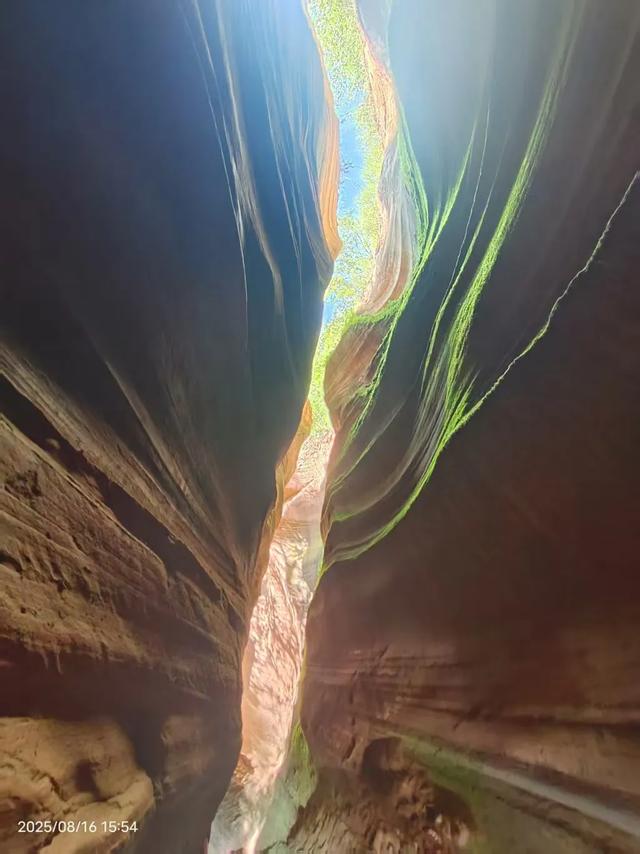 甘泉大峡谷