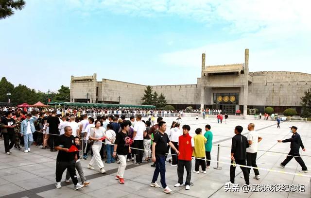 “十一”假期:辽沈战役纪念馆迎红色旅游热潮