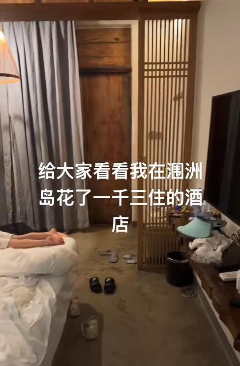 涠洲岛被指乱收费：更多游客发声，带孩子不让住3人间，文旅介入