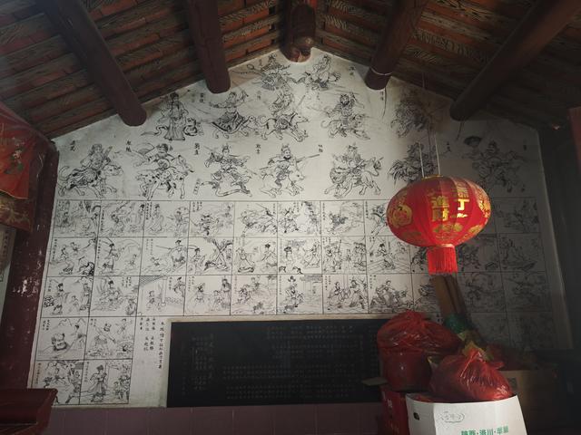 同安石浔碧海殿