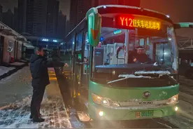 24小时！即日起至9日，郑州公交部分线路调整运营时间图片