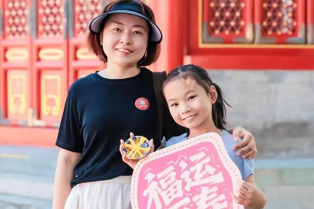 北京博物馆季｜寻福纳吉迎家和——北京艺术博物馆举办暑期亲子活动