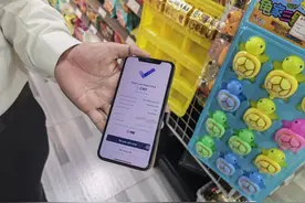 “扫”通中越边境！云南红河河口实现跨境二维码支付互联互通图片