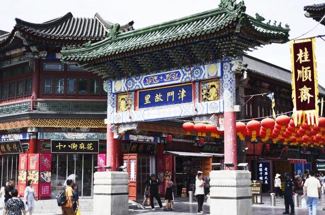 从湖南去了一趟天津，实话实说，回来才发现朋友圈都是骗人的？