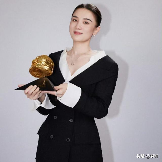 宋佳咏梅导协年度女演员