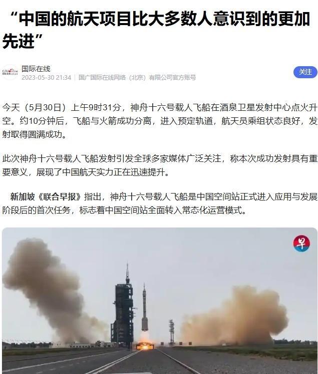 返回舱被觊觎，技术骨干成内鬼！中国航天首次公开重大安全问题
