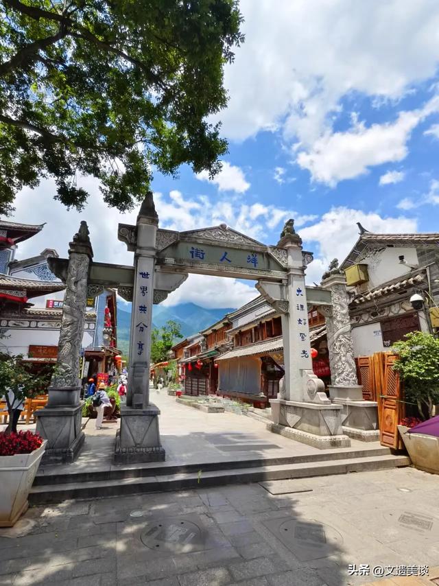 “风花雪月之都“大理,坐拥三个国家历史文化名城,全国独此一城