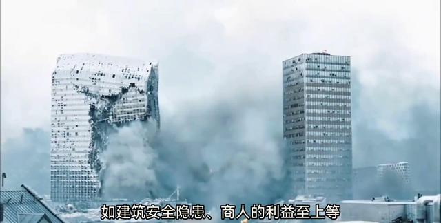 《逃出生天》：一场灾难，一次人性的考验与亲情的回归🔥