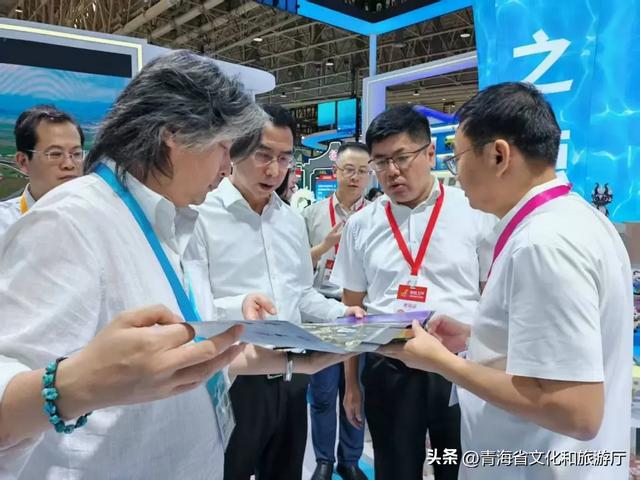 “山宗水源·大美青海”精彩亮相2025中国文化旅游产业博览会