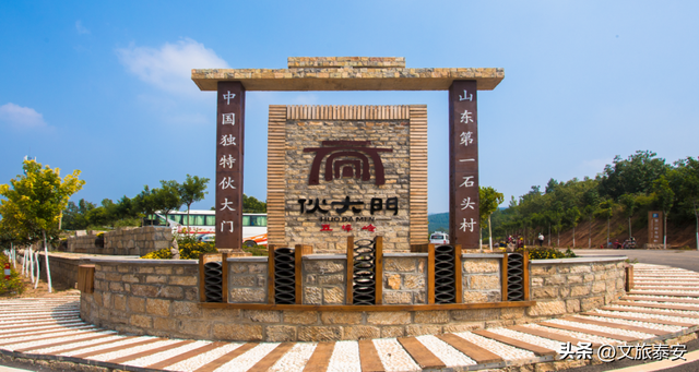 洛阳宝宝冲！四条线路解锁“一山一圣”的新玩法，朋友圈从洛阳卷到山东！