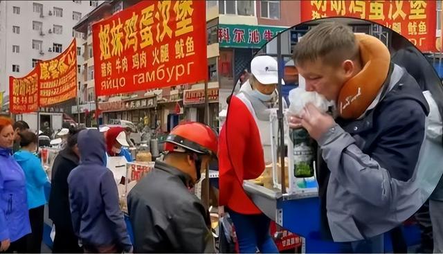 俄罗斯人，正在大量涌入中国，目的却不是旅游？