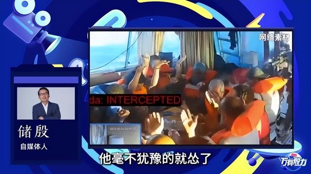储殷：哈马斯内部两派各有盘算