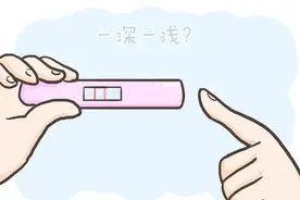 验孕棒“一深一浅”，去医院一查，还不如没怀上……图片