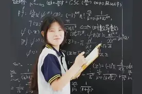 姜萍事件迎来反转？图片