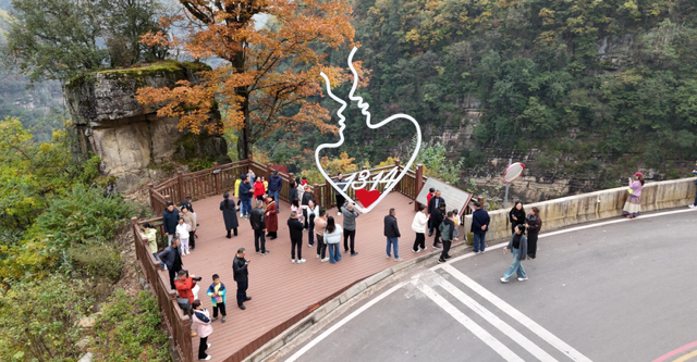 四川旺苍县红叶“高颜值”，撬动旅游“高价值”