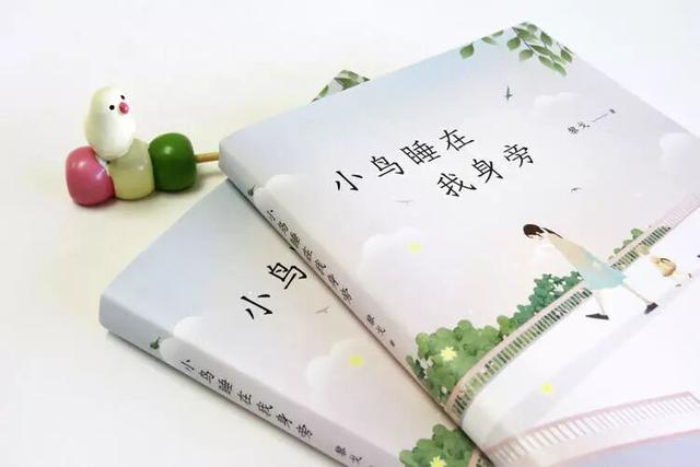 从锋利书评人到温柔母亲：黎戈新书藏着怎样的生活哲学？