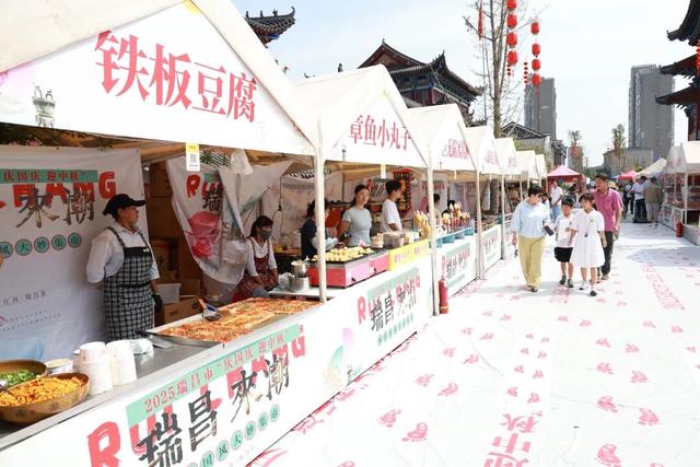 直击国庆瑞昌首日，精彩纷呈、氛围拉满！