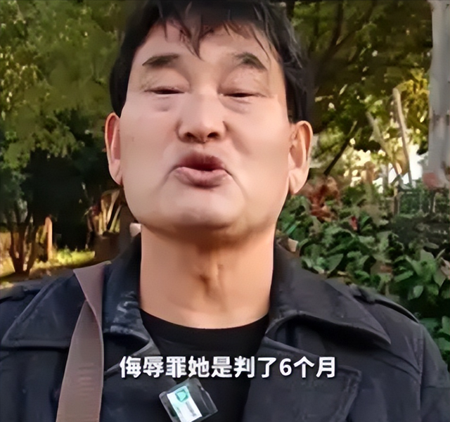 大衣哥案终于判了，下场大快人心	，别高兴太早给大家敲响“警钟”