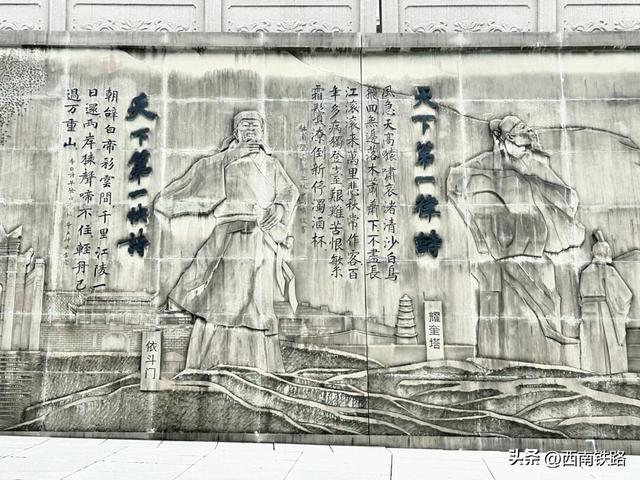 不到两小时，打卡10元人民币背景图案取景地