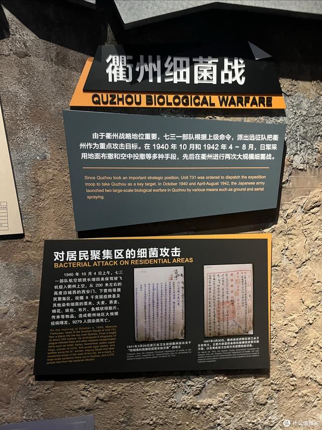 避暑的最佳选择---环小兴安岭环线之旅