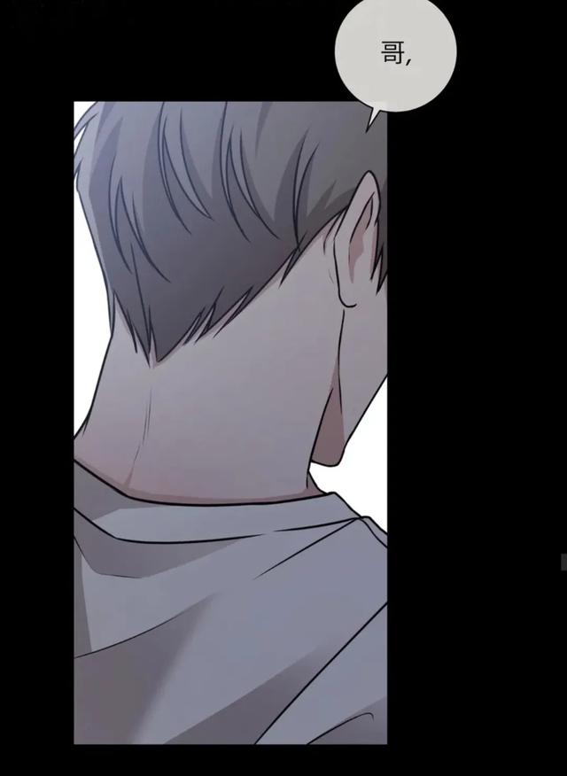 韩漫｜第八次失败的恋爱｜结婚证总比离婚证多一本