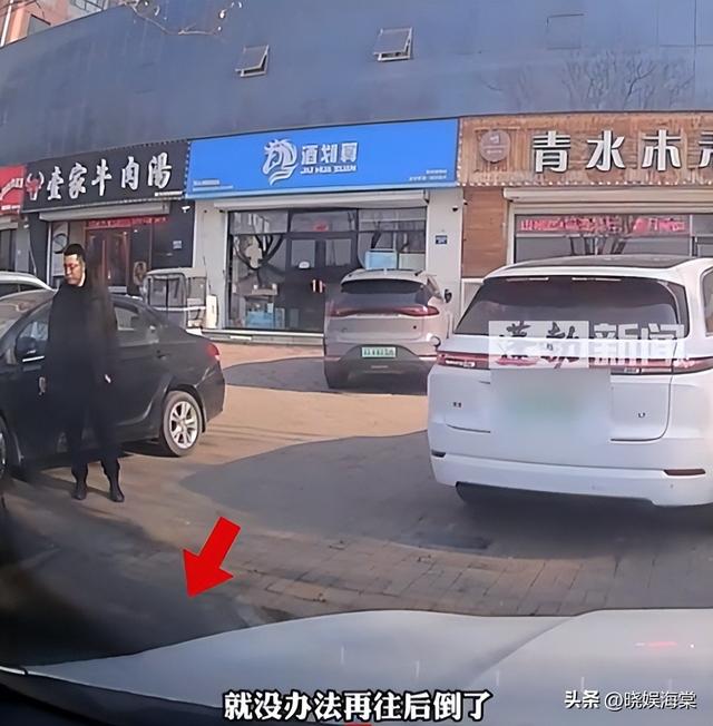 女司机狂扇男司机后续：当事人拒和解，警方介入，女子不配合调查