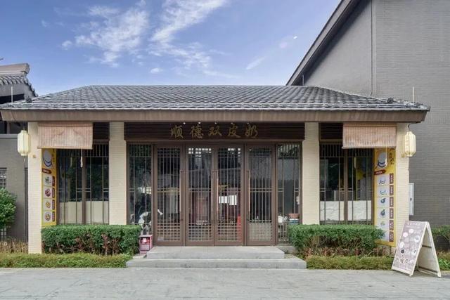 5分钟到达新兴南站！凭高铁票住房享9折优惠、泡汤泉低至¥48元/人！来禅域小镇玩转两天一夜！