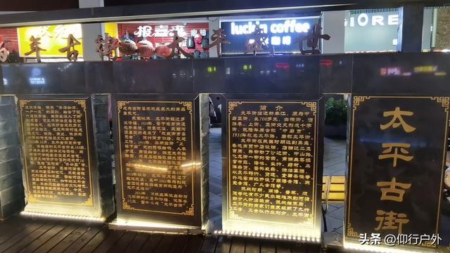 河源南园古村 天平古街 喷泉一天游