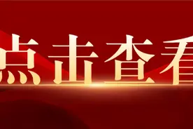 五类含金量高的中医证书推荐图片