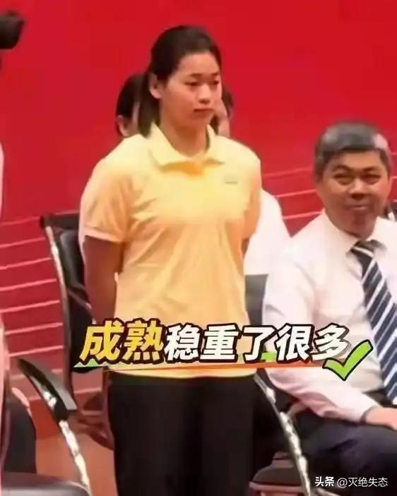 郭晶晶也没想到，18岁官宣喜讯的全红婵，竟和她走了同一条"老路"