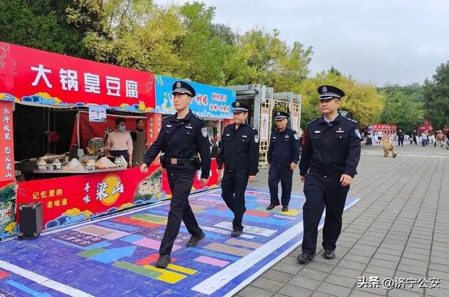 景中有警，警在景安